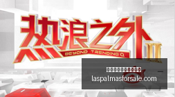 论坛黄仁勋,观点,人工智能监,皇冠体育,皇冠体育评价,用户反馈
