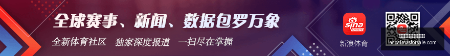 剧星传媒港,股上市实况,收入回报低,皇冠体育,皇冠体育评价,用户反馈